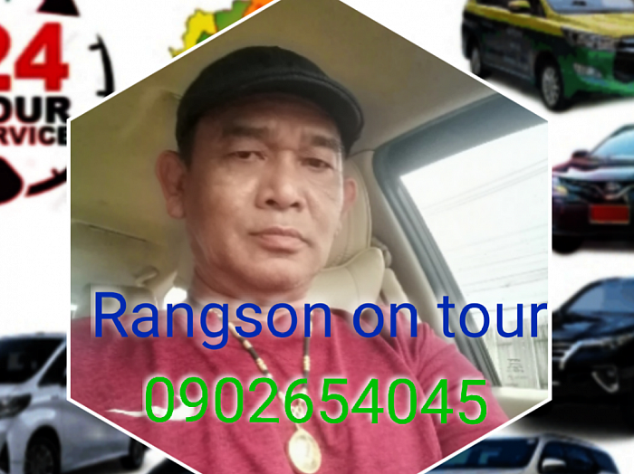 Rangson on tour