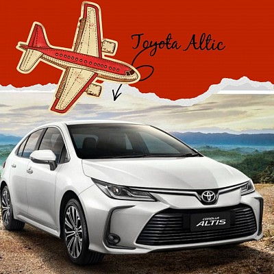 รถไพรเวท รถลีมูซีน ขนาดเล็ก