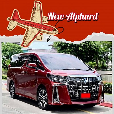 บริการรถ Toyota Alphard